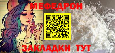 не бодяженный Коммунар