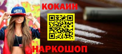 первитин Конаково
