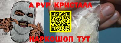 не бодяженный Коммунар