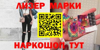 ALPHA-PVP Комсомольск-на-Амуре