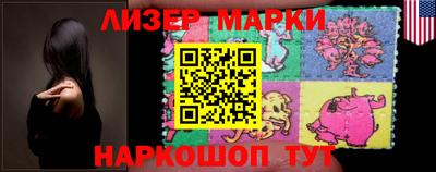 первитин Конаково