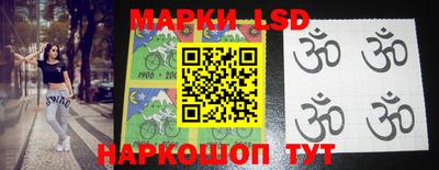 первитин Конаково
