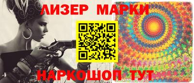 не бодяженный Коммунар