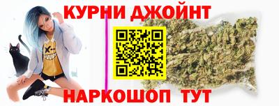 ALPHA-PVP Комсомольск-на-Амуре