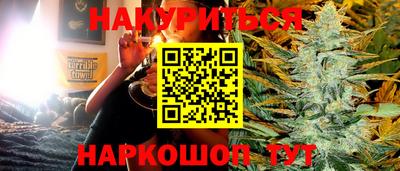 первитин Конаково