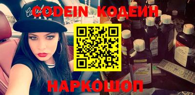 первитин Конаково