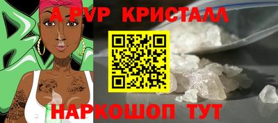 не бодяженный Коммунар