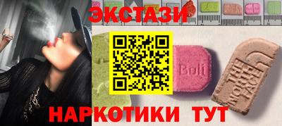 ALPHA-PVP Комсомольск-на-Амуре