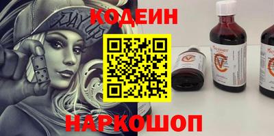 ALPHA-PVP Комсомольск-на-Амуре