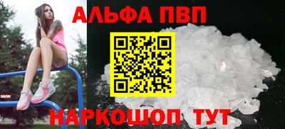 не бодяженный Коммунар