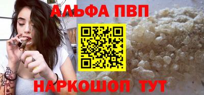 не бодяженный Коммунар