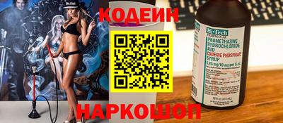 не бодяженный Коммунар