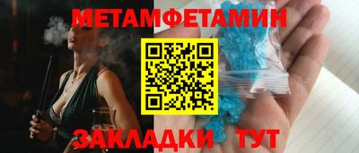 не бодяженный Коммунар
