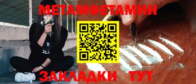 не бодяженный Коммунар