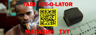 первитин Конаково