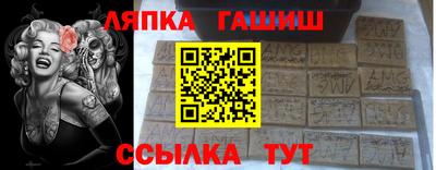первитин Конаково