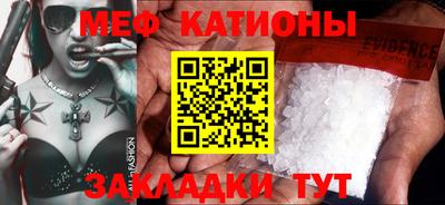 первитин Конаково
