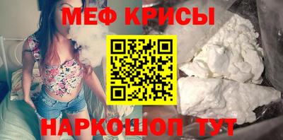 не бодяженный Коммунар