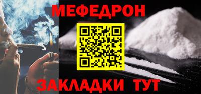 не бодяженный Коммунар