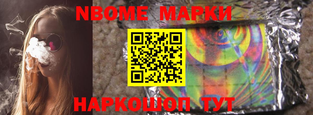 Лсд 25 экстази ecstasy  LSD-25 экстази ecstasy  Вход с VPN  Уссурийск 